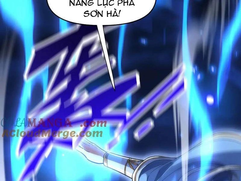 Bắt Đầu Chấn Kinh Nữ Đế Lão Bà, Ta Vô Địch! Chapter 40 - Trang 2