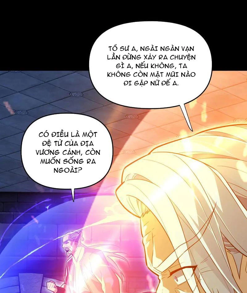 Bắt Đầu Chấn Kinh Nữ Đế Lão Bà, Ta Vô Địch! Chapter 38 - Trang 2