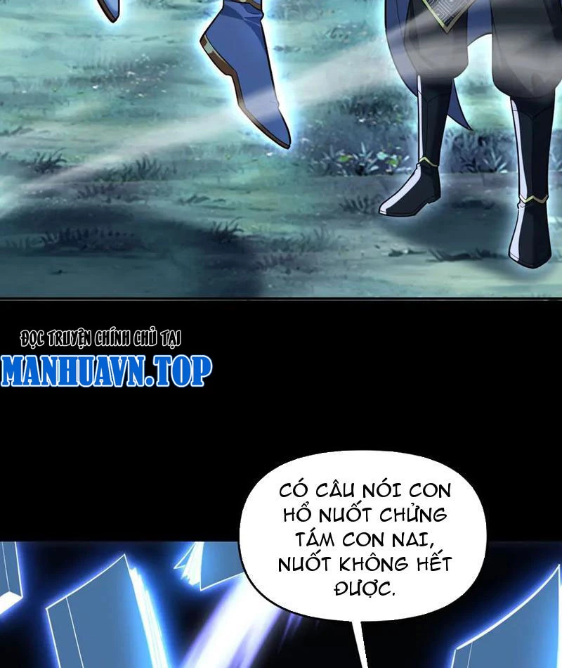 Bắt Đầu Chấn Kinh Nữ Đế Lão Bà, Ta Vô Địch! Chapter 38 - Trang 2