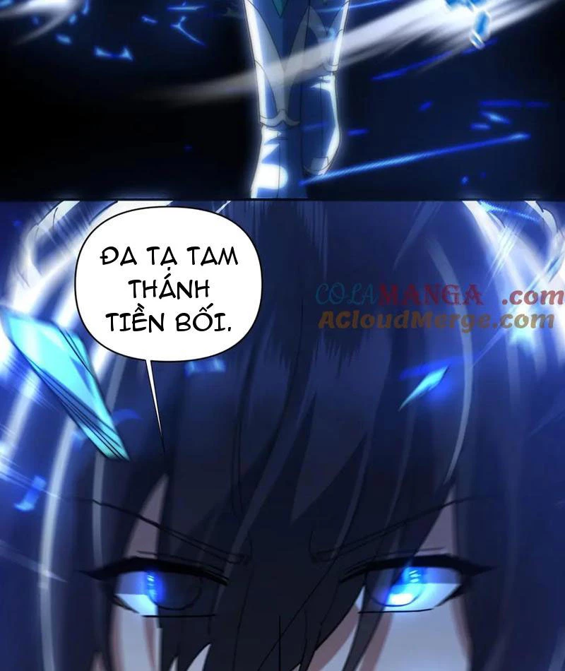 Bắt Đầu Chấn Kinh Nữ Đế Lão Bà, Ta Vô Địch! Chapter 38 - Trang 2