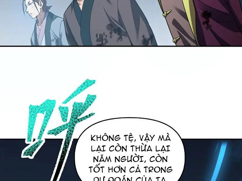 Bắt Đầu Chấn Kinh Nữ Đế Lão Bà, Ta Vô Địch! Chapter 35 - Trang 2