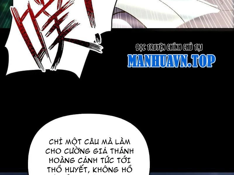 Bắt Đầu Chấn Kinh Nữ Đế Lão Bà, Ta Vô Địch! Chapter 35 - Trang 2