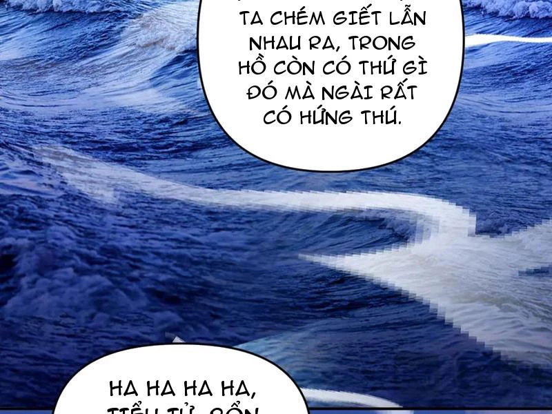 Bắt Đầu Chấn Kinh Nữ Đế Lão Bà, Ta Vô Địch! Chapter 34 - Trang 2