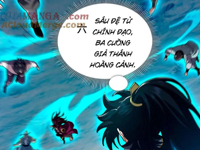 Bắt Đầu Chấn Kinh Nữ Đế Lão Bà, Ta Vô Địch! Chapter 34 - Trang 2