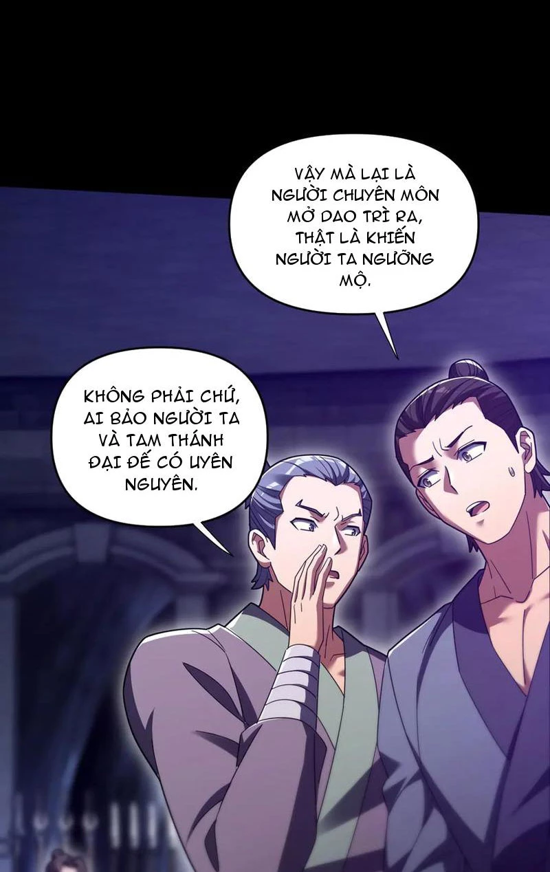 Bắt Đầu Chấn Kinh Nữ Đế Lão Bà, Ta Vô Địch! Chapter 32 - Trang 2