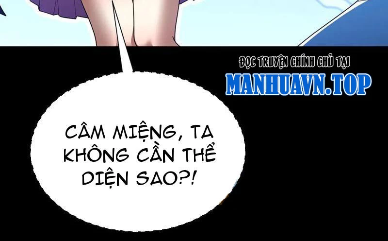 Bắt Đầu Chấn Kinh Nữ Đế Lão Bà, Ta Vô Địch! Chapter 31 - Trang 2