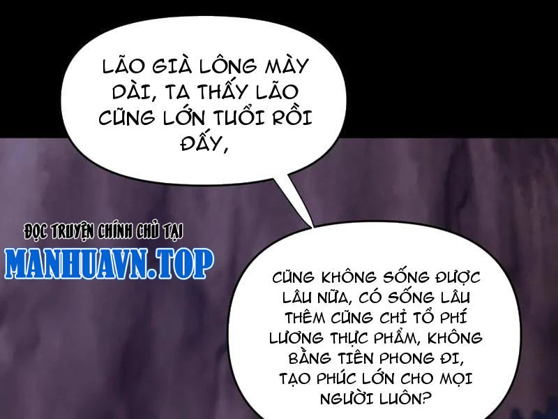 Bắt Đầu Chấn Kinh Nữ Đế Lão Bà, Ta Vô Địch! Chapter 28 - Trang 2