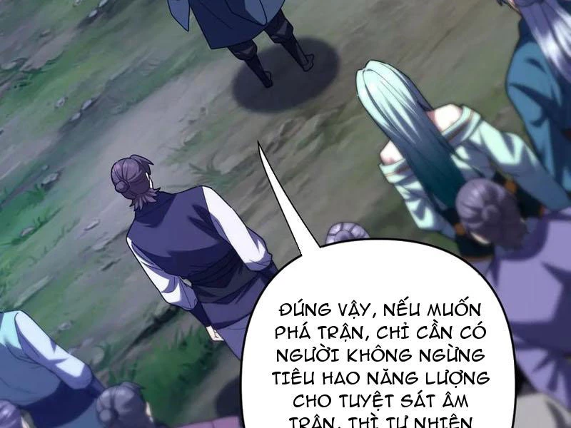 Bắt Đầu Chấn Kinh Nữ Đế Lão Bà, Ta Vô Địch! Chapter 28 - Trang 2