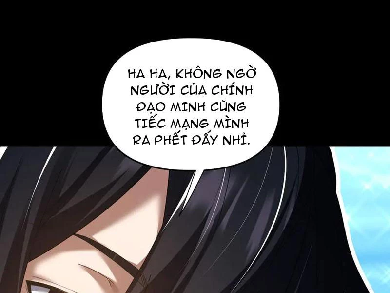 Bắt Đầu Chấn Kinh Nữ Đế Lão Bà, Ta Vô Địch! Chapter 28 - Trang 2