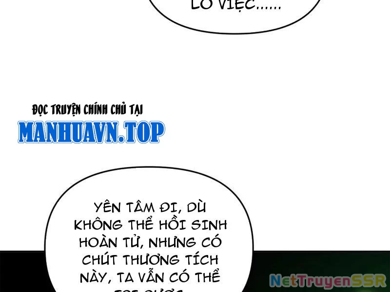 Bắt Đầu Chấn Kinh Nữ Đế Lão Bà, Ta Vô Địch! Chapter 22 - Trang 2