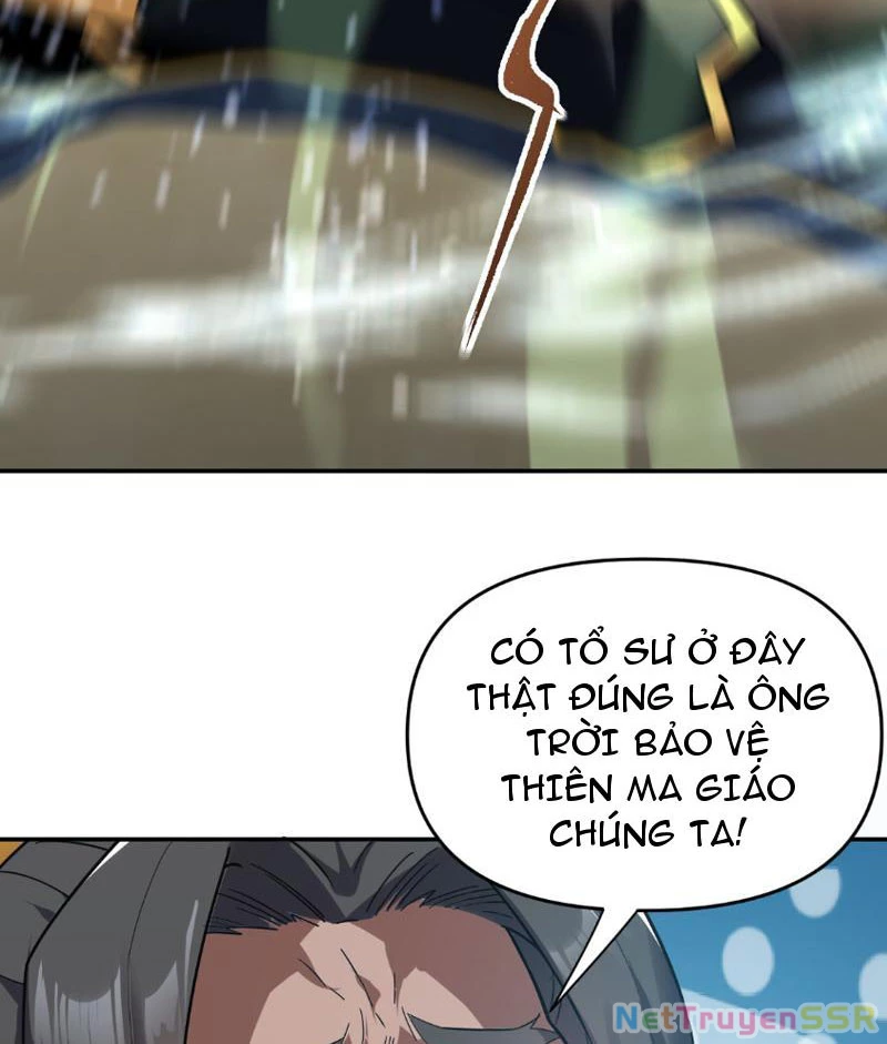 Bắt Đầu Chấn Kinh Nữ Đế Lão Bà, Ta Vô Địch! Chapter 9 - Trang 2