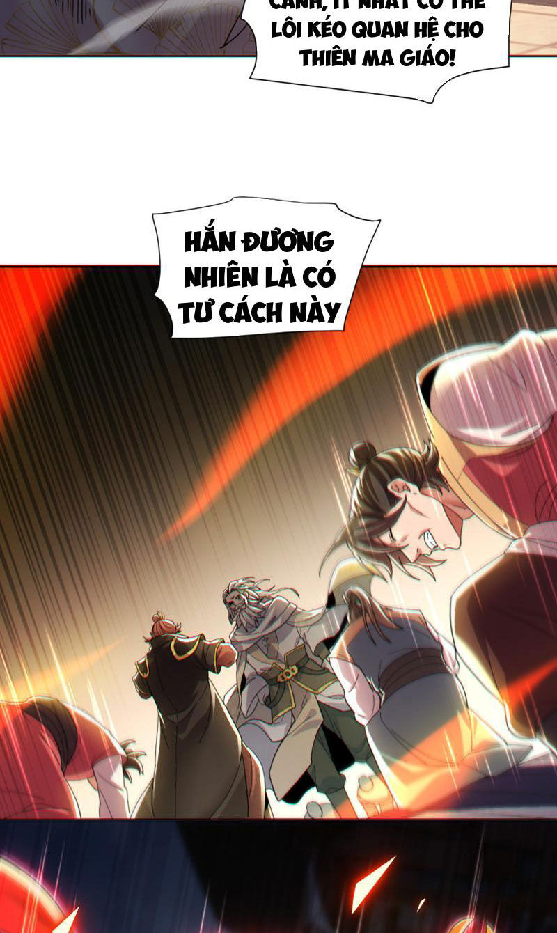 Bắt Đầu Chấn Kinh Nữ Đế Lão Bà, Ta Vô Địch! Chapter 5 - Trang 2