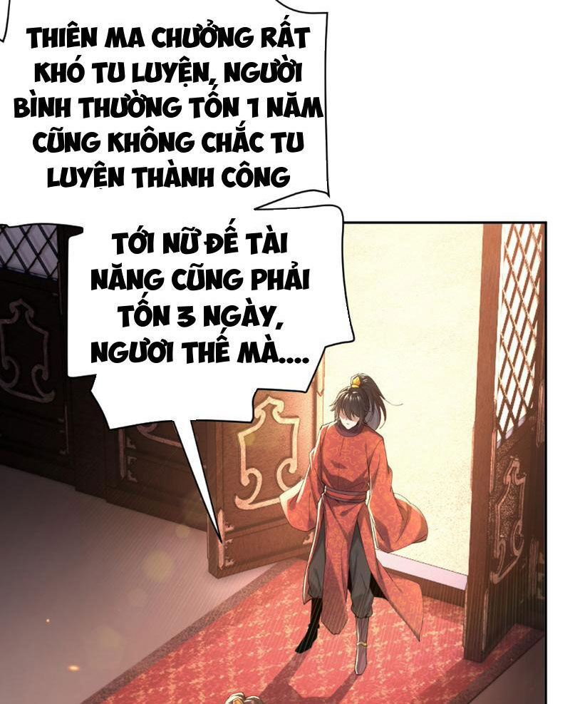 Bắt Đầu Chấn Kinh Nữ Đế Lão Bà, Ta Vô Địch! Chapter 3 - Trang 2