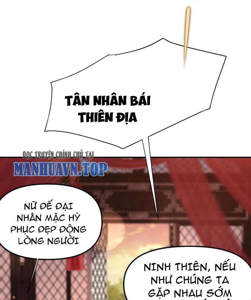 Bắt Đầu Chấn Kinh Nữ Đế Lão Bà, Ta Vô Địch! Chapter 3 - Trang 2