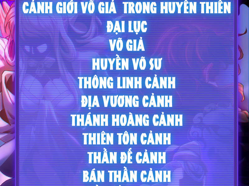 Bắt Đầu Chấn Kinh Nữ Đế Lão Bà, Ta Vô Địch! Chapter 1 - Trang 2