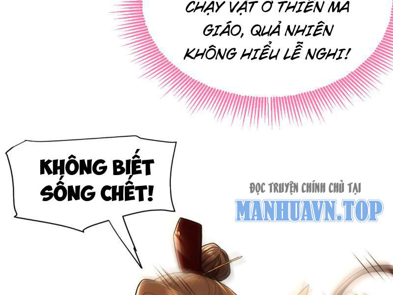 Bắt Đầu Chấn Kinh Nữ Đế Lão Bà, Ta Vô Địch! Chapter 1 - Trang 2