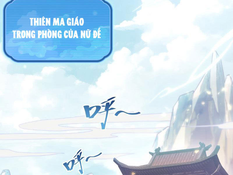 Bắt Đầu Chấn Kinh Nữ Đế Lão Bà, Ta Vô Địch! Chapter 1 - Trang 2