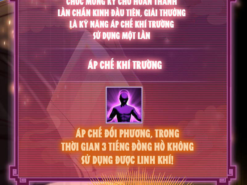 Bắt Đầu Chấn Kinh Nữ Đế Lão Bà, Ta Vô Địch! Chapter 1 - Trang 2