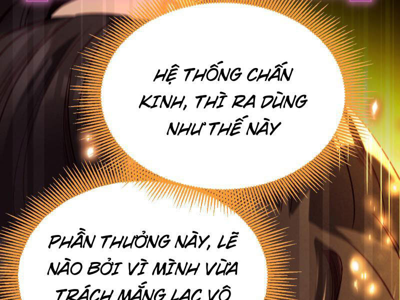 Bắt Đầu Chấn Kinh Nữ Đế Lão Bà, Ta Vô Địch! Chapter 1 - Trang 2