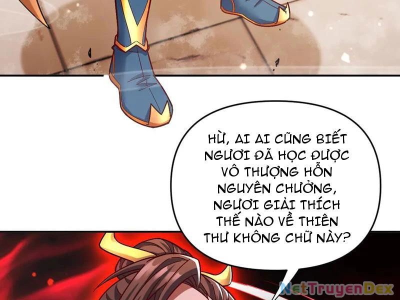 Bắt Đầu Chấn Kinh Nữ Đế Lão Bà, Ta Vô Địch! Chapter 58 - Trang 2