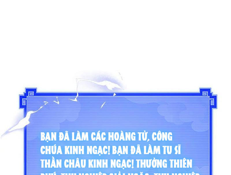 Bắt Đầu Chấn Kinh Nữ Đế Lão Bà, Ta Vô Địch! Chapter 57 - Trang 2