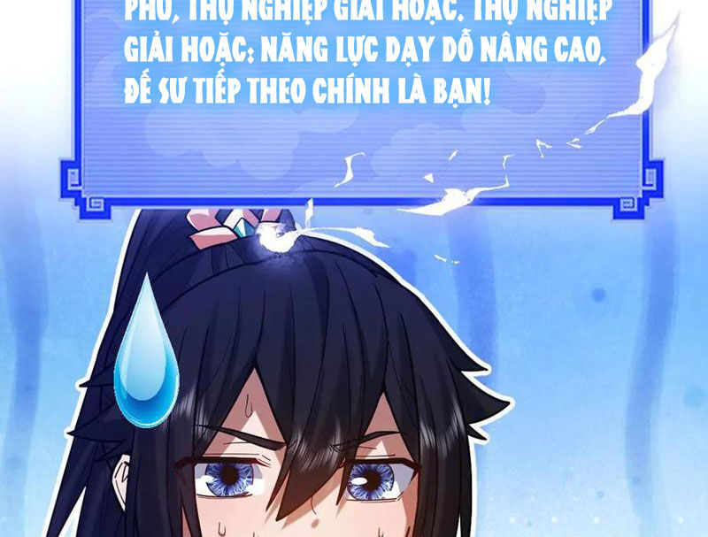 Bắt Đầu Chấn Kinh Nữ Đế Lão Bà, Ta Vô Địch! Chapter 57 - Trang 2