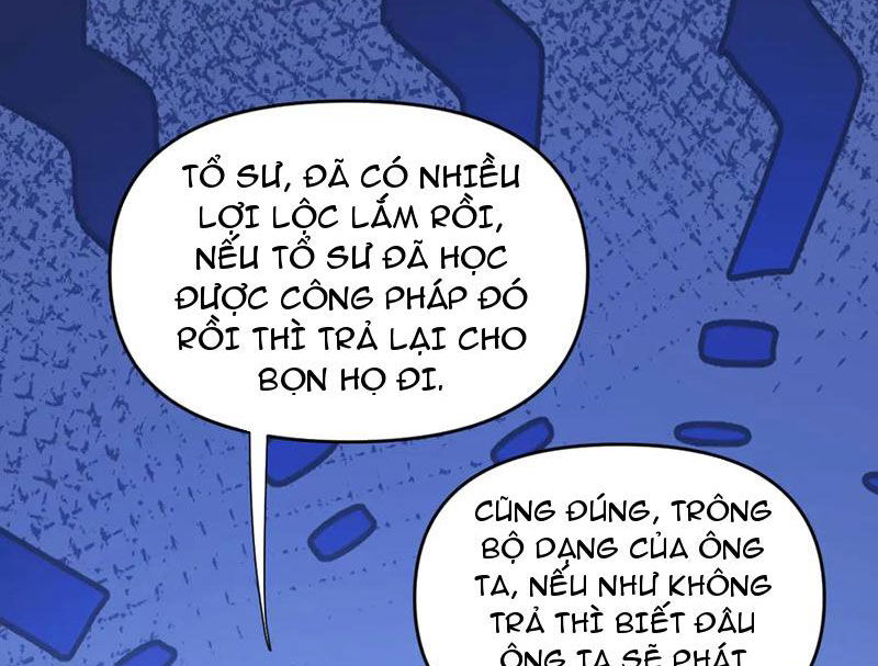 Bắt Đầu Chấn Kinh Nữ Đế Lão Bà, Ta Vô Địch! Chapter 57 - Trang 2