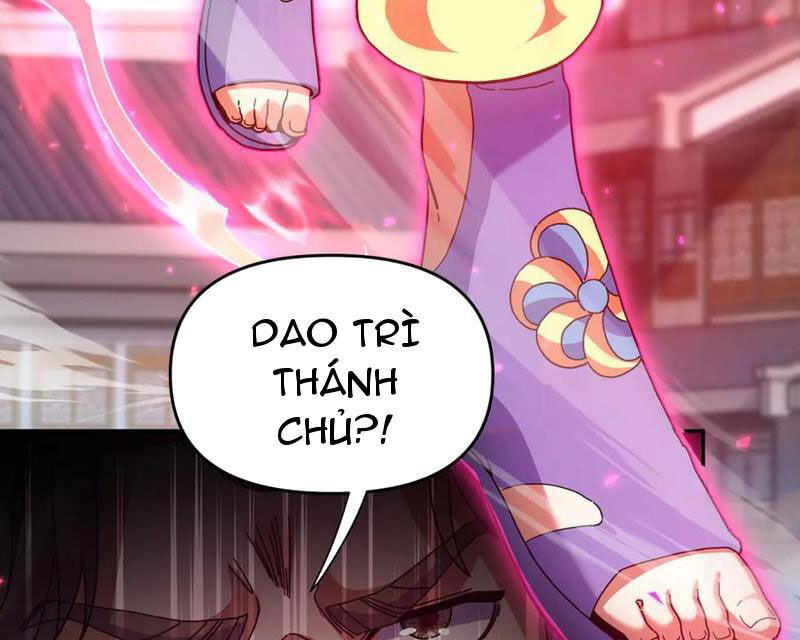 Bắt Đầu Chấn Kinh Nữ Đế Lão Bà, Ta Vô Địch! Chapter 57 - Trang 2