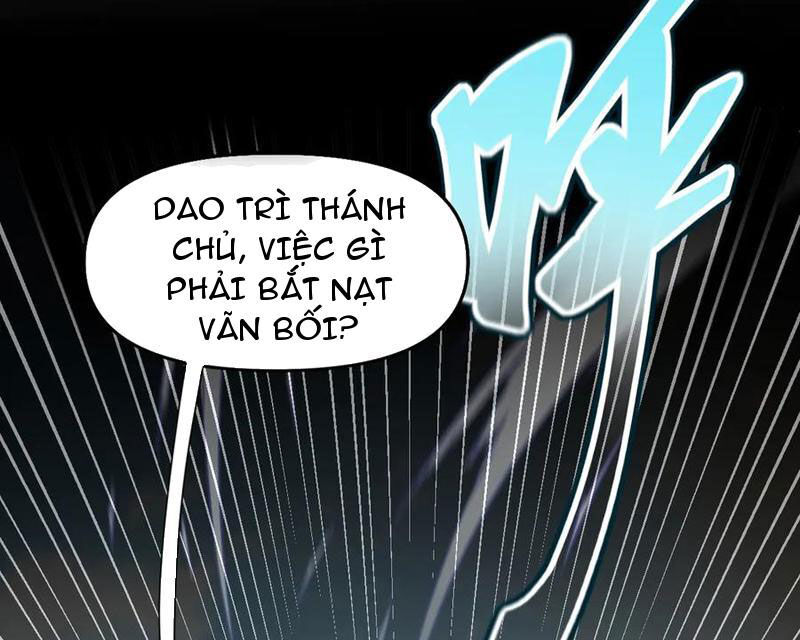 Bắt Đầu Chấn Kinh Nữ Đế Lão Bà, Ta Vô Địch! Chapter 57 - Trang 2