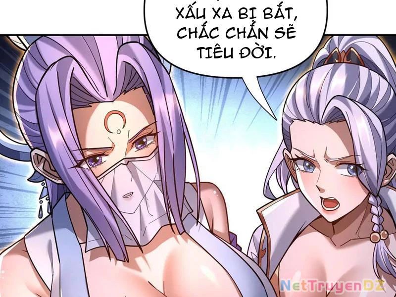 Bắt Đầu Chấn Kinh Nữ Đế Lão Bà, Ta Vô Địch! Chapter 56 - Trang 2