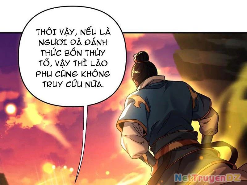 Bắt Đầu Chấn Kinh Nữ Đế Lão Bà, Ta Vô Địch! Chapter 55 - Trang 2