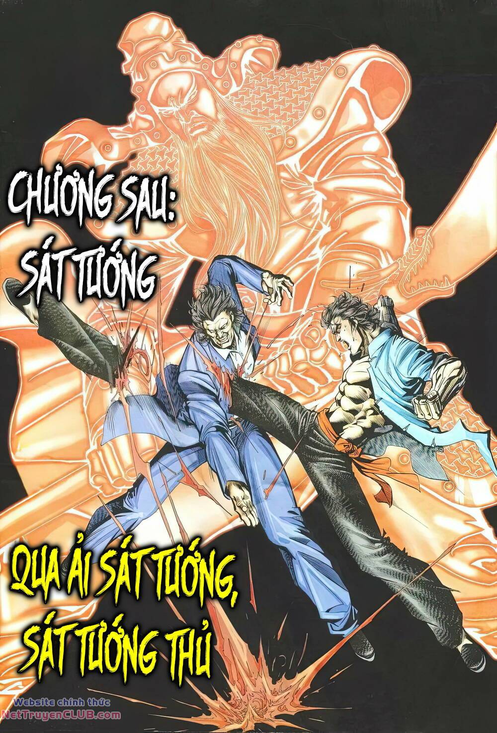 Cựu Tác Long Hổ Môn Chapter 1247 - Trang 2