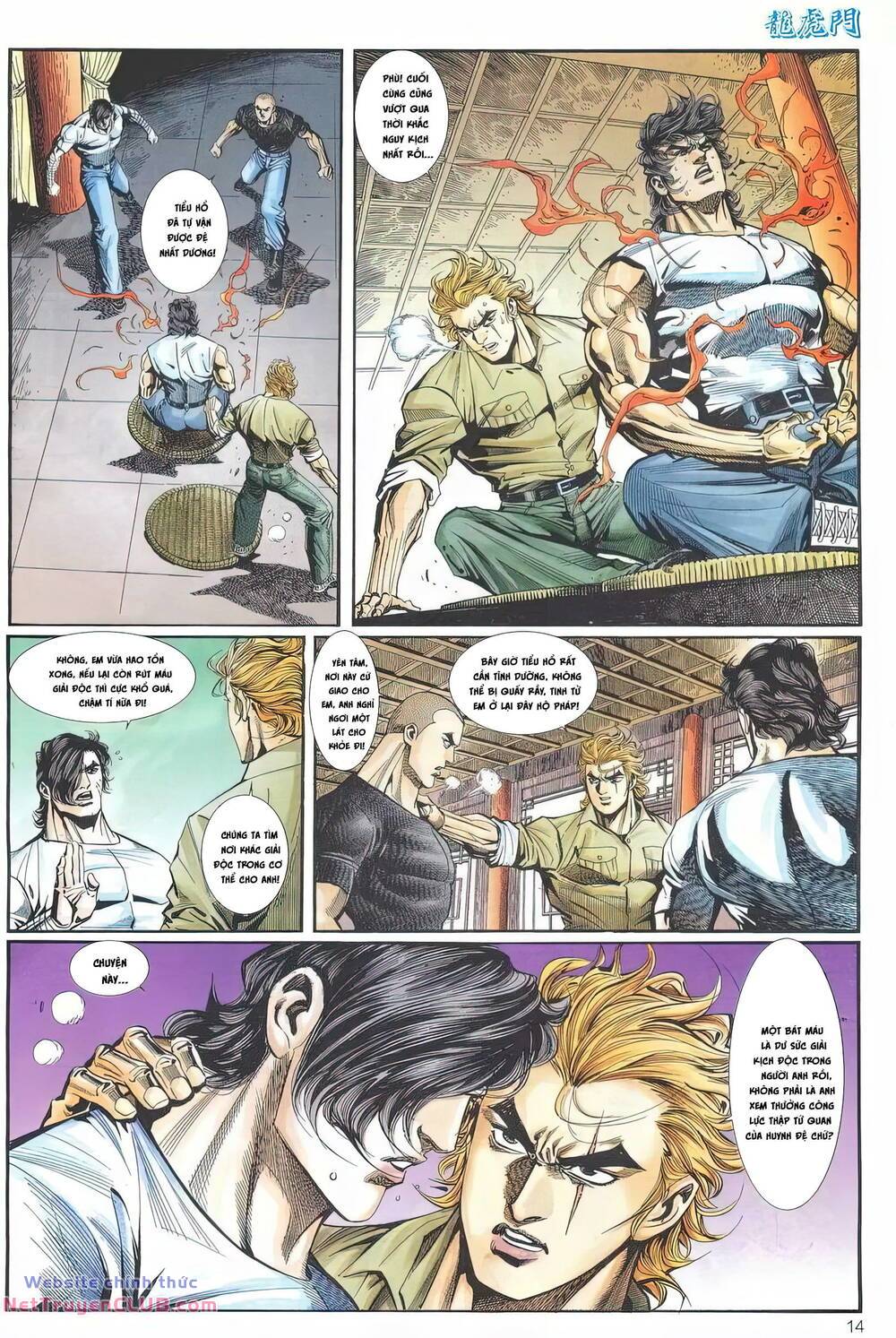 Cựu Tác Long Hổ Môn Chapter 1245 - Trang 2