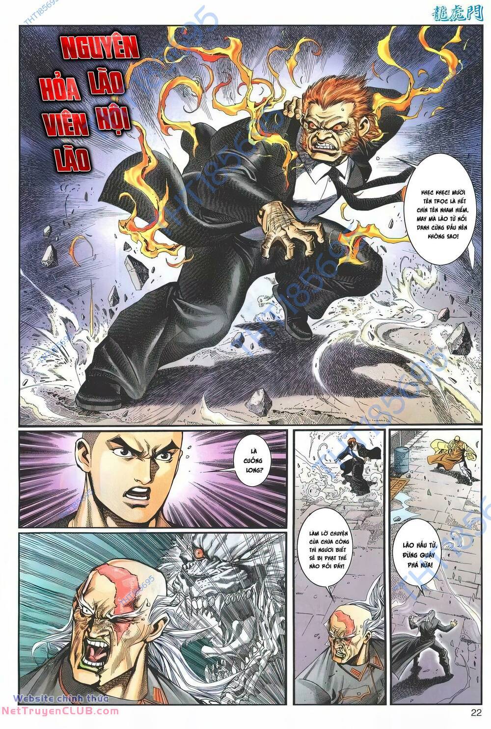 Cựu Tác Long Hổ Môn Chapter 1243 - Trang 2