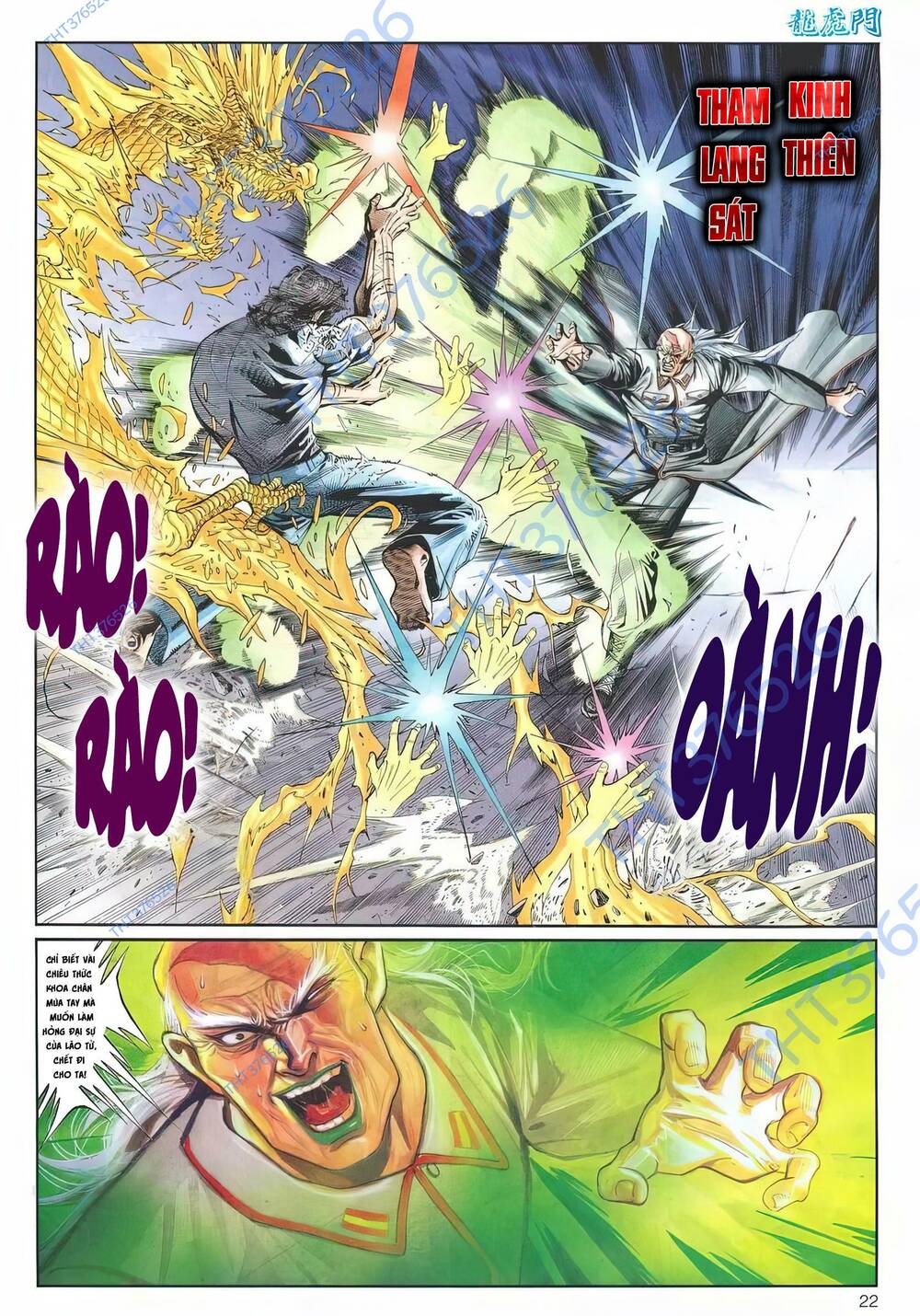 Cựu Tác Long Hổ Môn Chapter 1242 - Trang 2