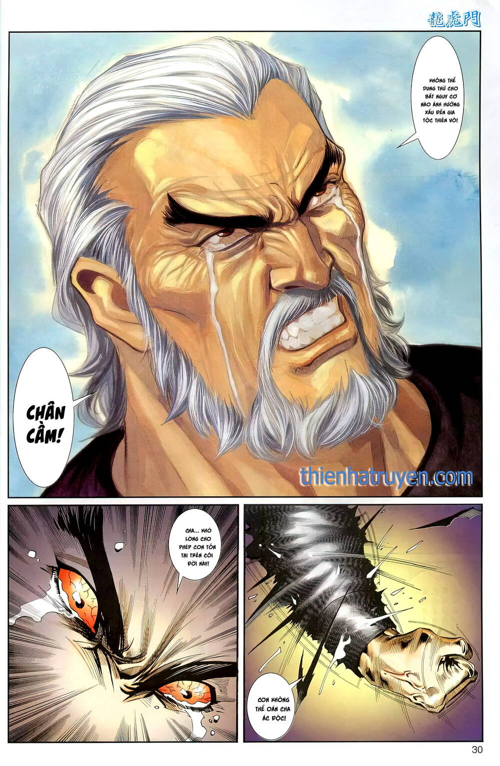 Cựu Tác Long Hổ Môn Chapter 1240 - Trang 2