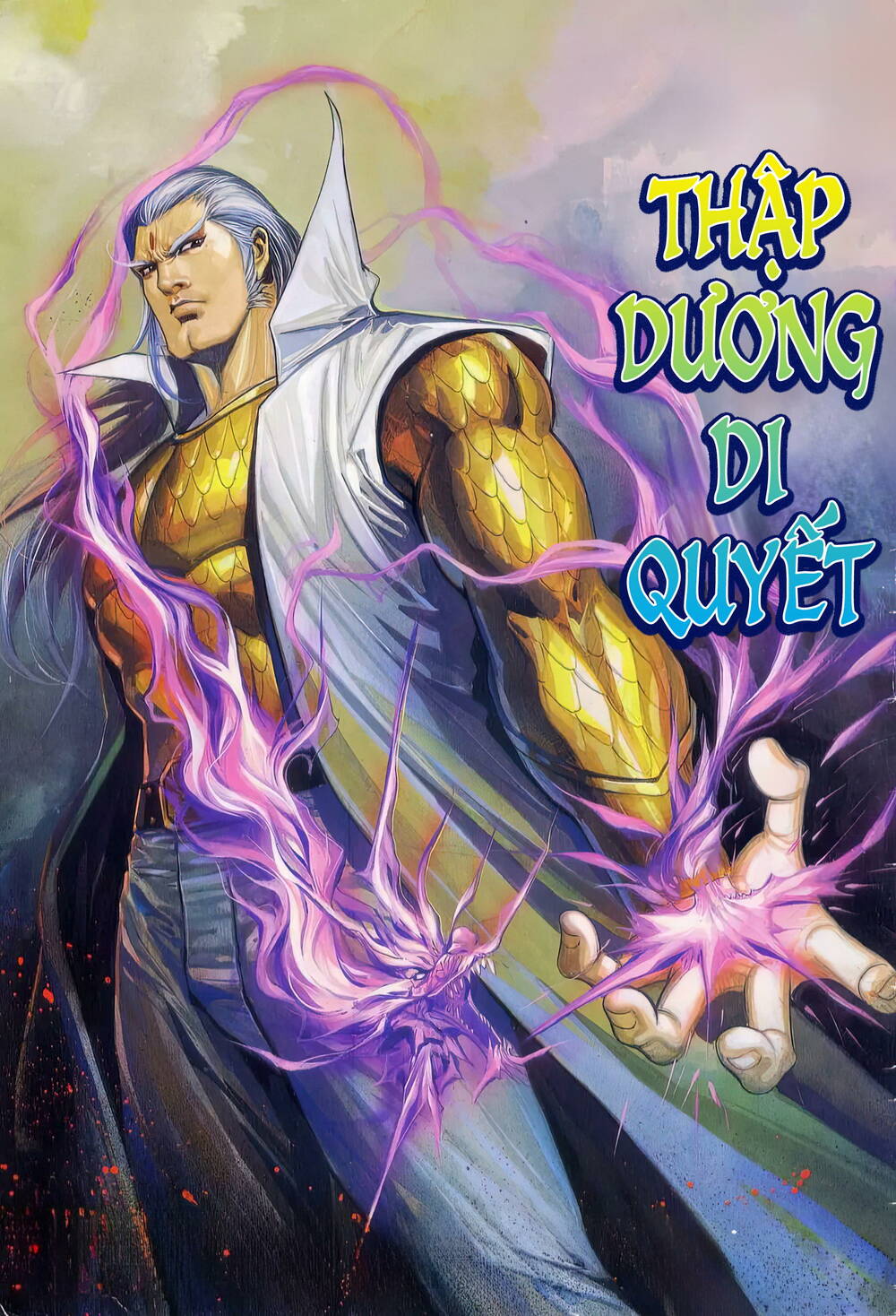 Cựu Tác Long Hổ Môn Chapter 1238 - Trang 2