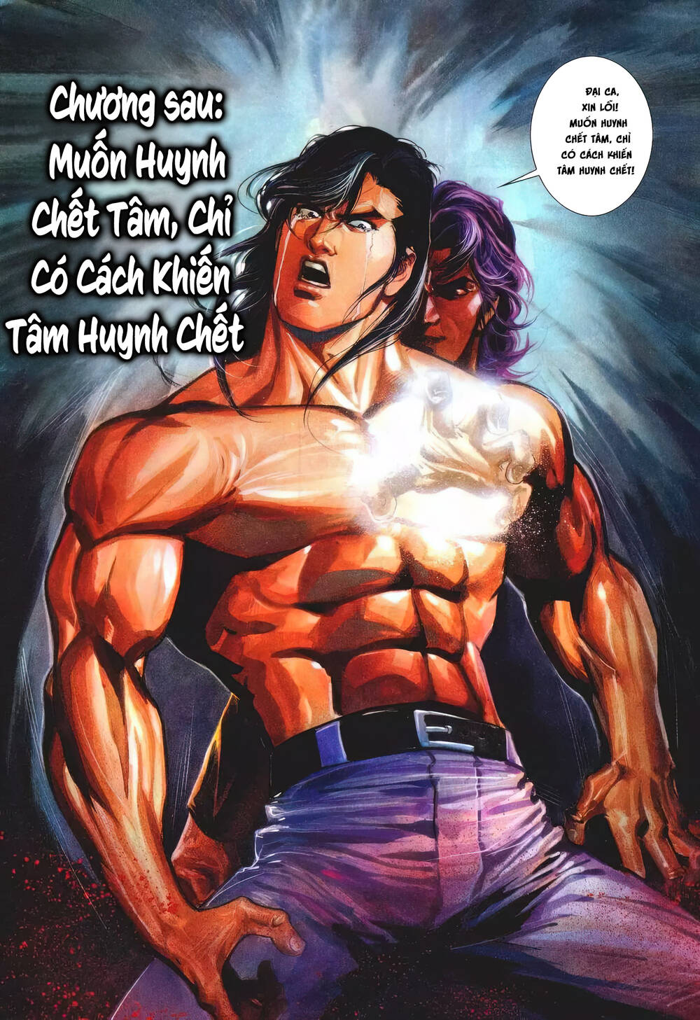 Cựu Tác Long Hổ Môn Chapter 1236 - Trang 2