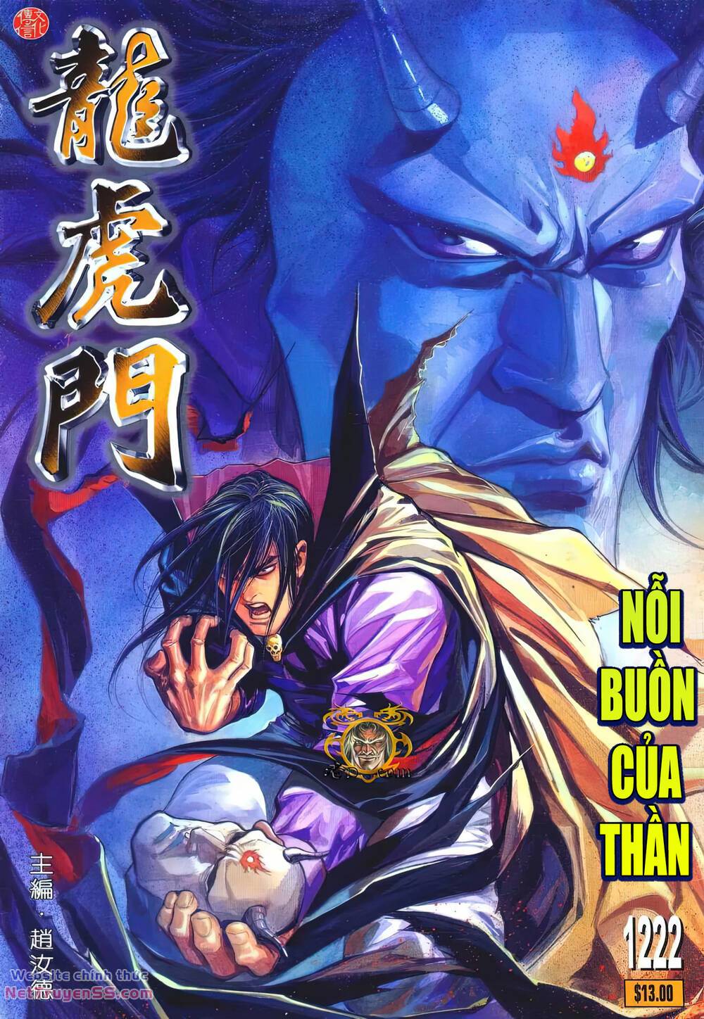 Cựu Tác Long Hổ Môn Chapter 1222 - Trang 2