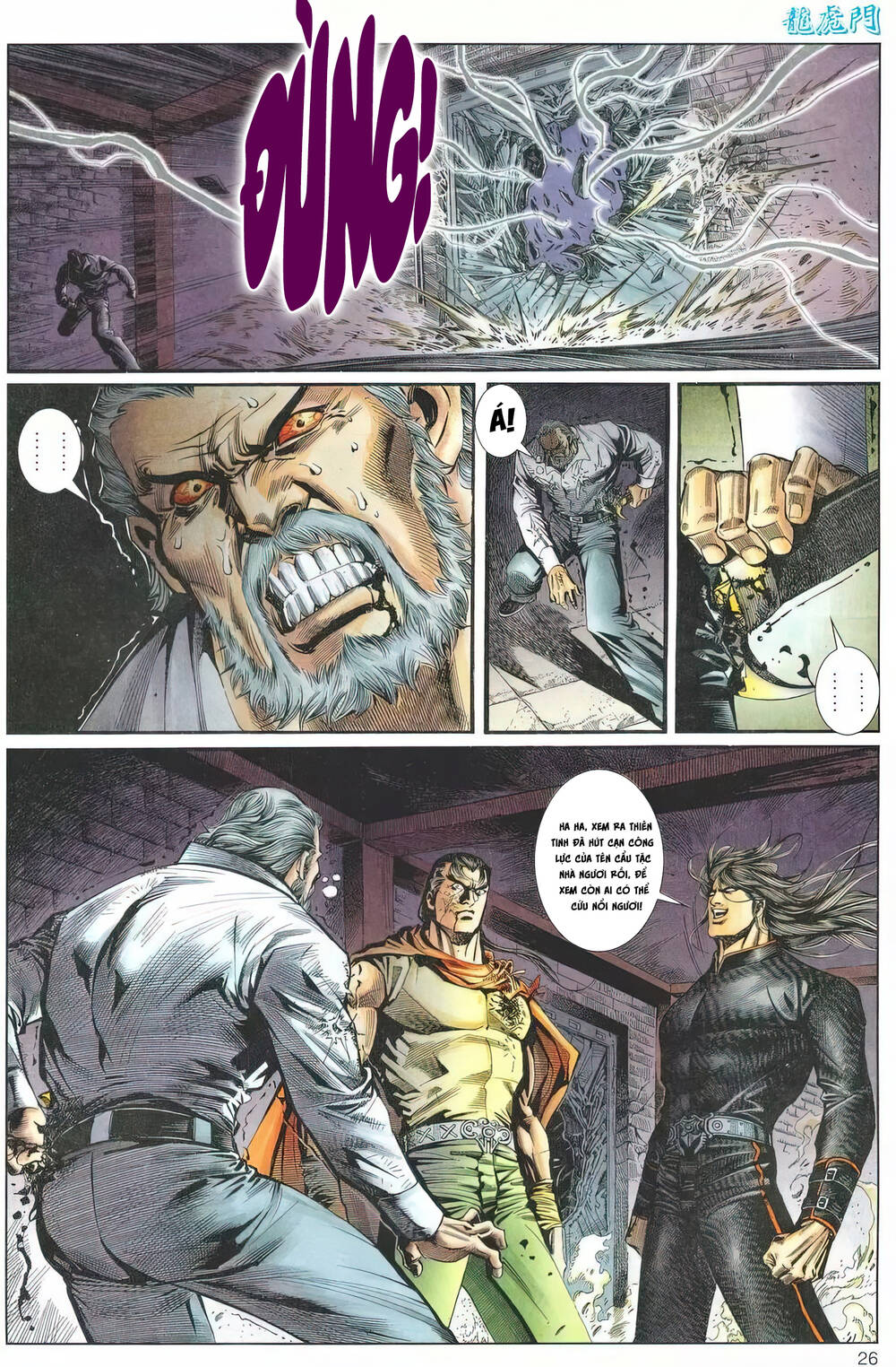 Cựu Tác Long Hổ Môn Chapter 1221 - Trang 2