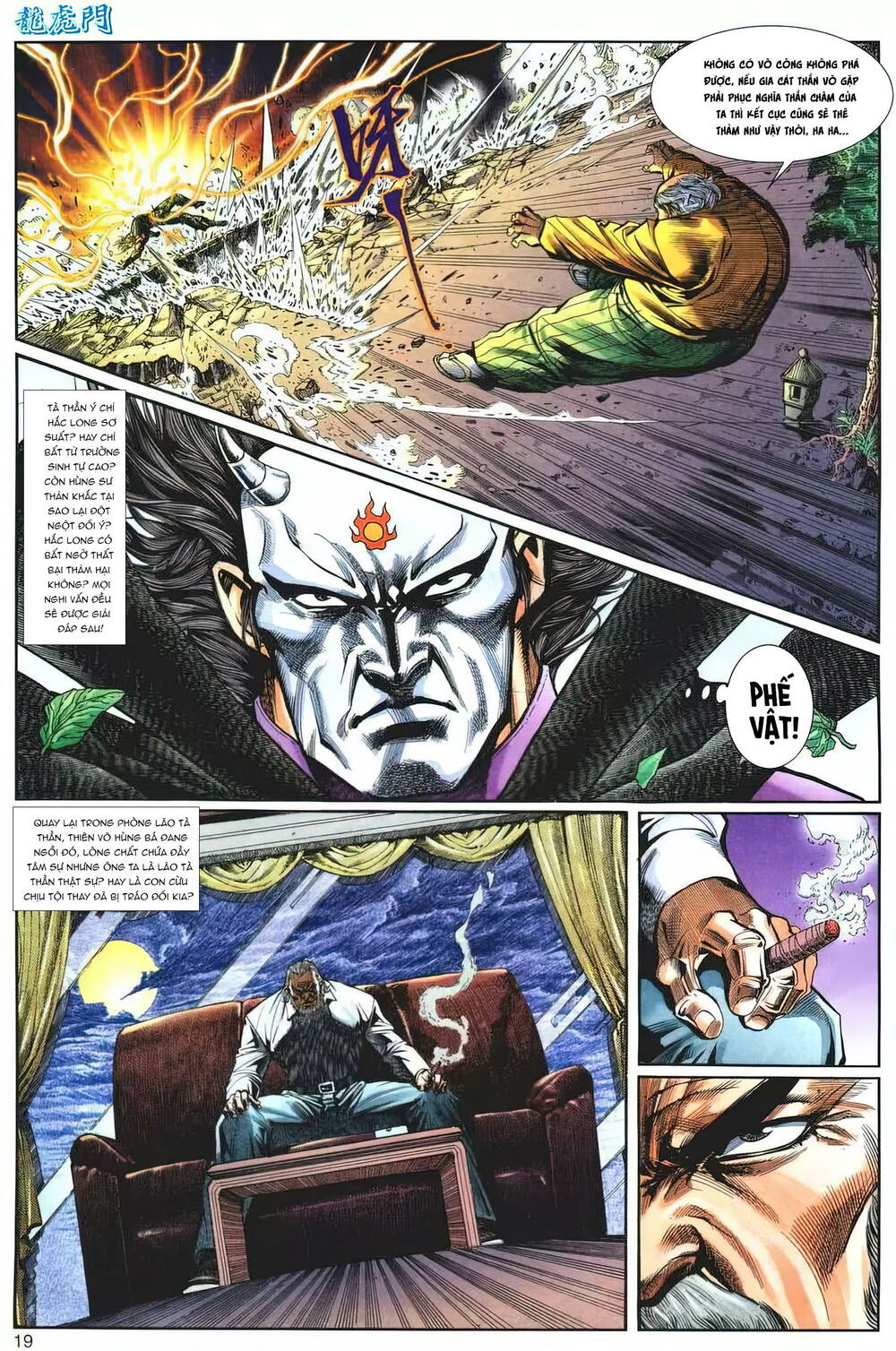 Cựu Tác Long Hổ Môn Chapter 1219 - Trang 2