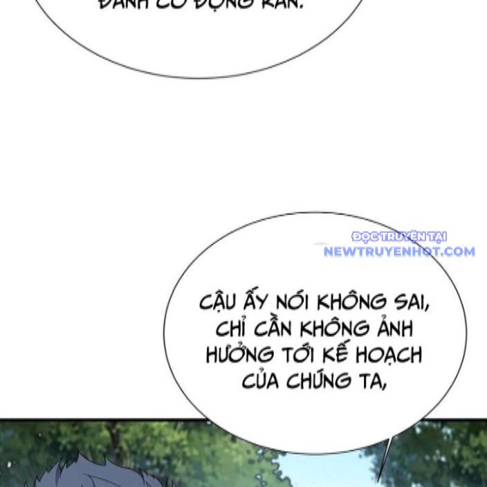 Ta Học Trảm Thần Trong Bệnh Viện Tâm Thần Chapter 190 - Trang 2