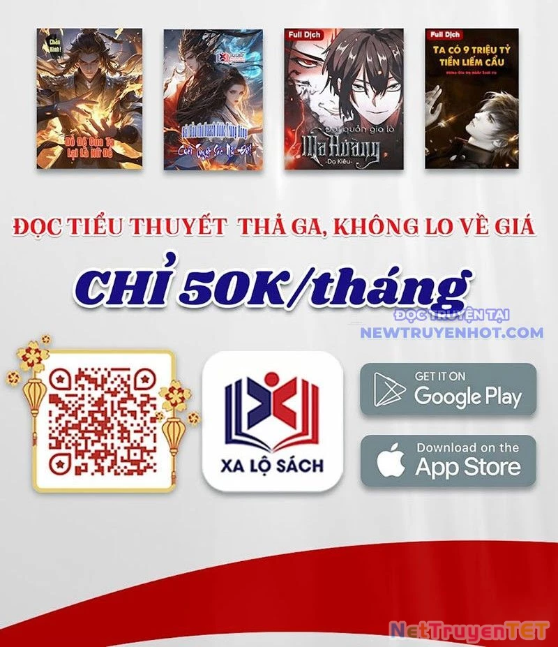 Ta Học Trảm Thần Trong Bệnh Viện Tâm Thần Chapter 185 - Trang 2