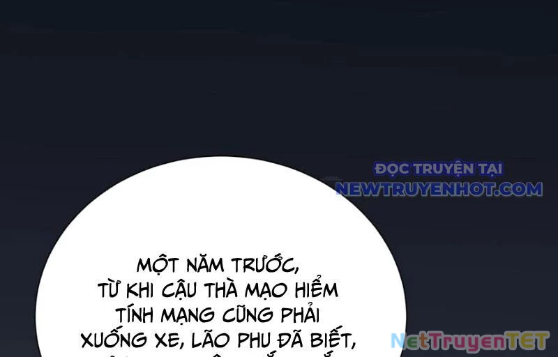 Ta Học Trảm Thần Trong Bệnh Viện Tâm Thần Chapter 184 - Trang 2