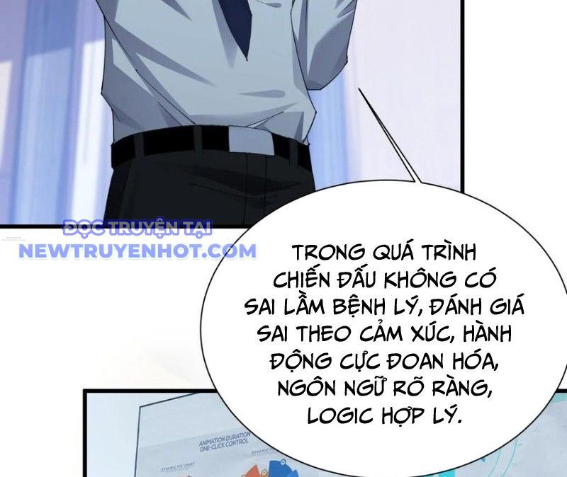 Ta Học Trảm Thần Trong Bệnh Viện Tâm Thần Chapter 179 - Trang 2