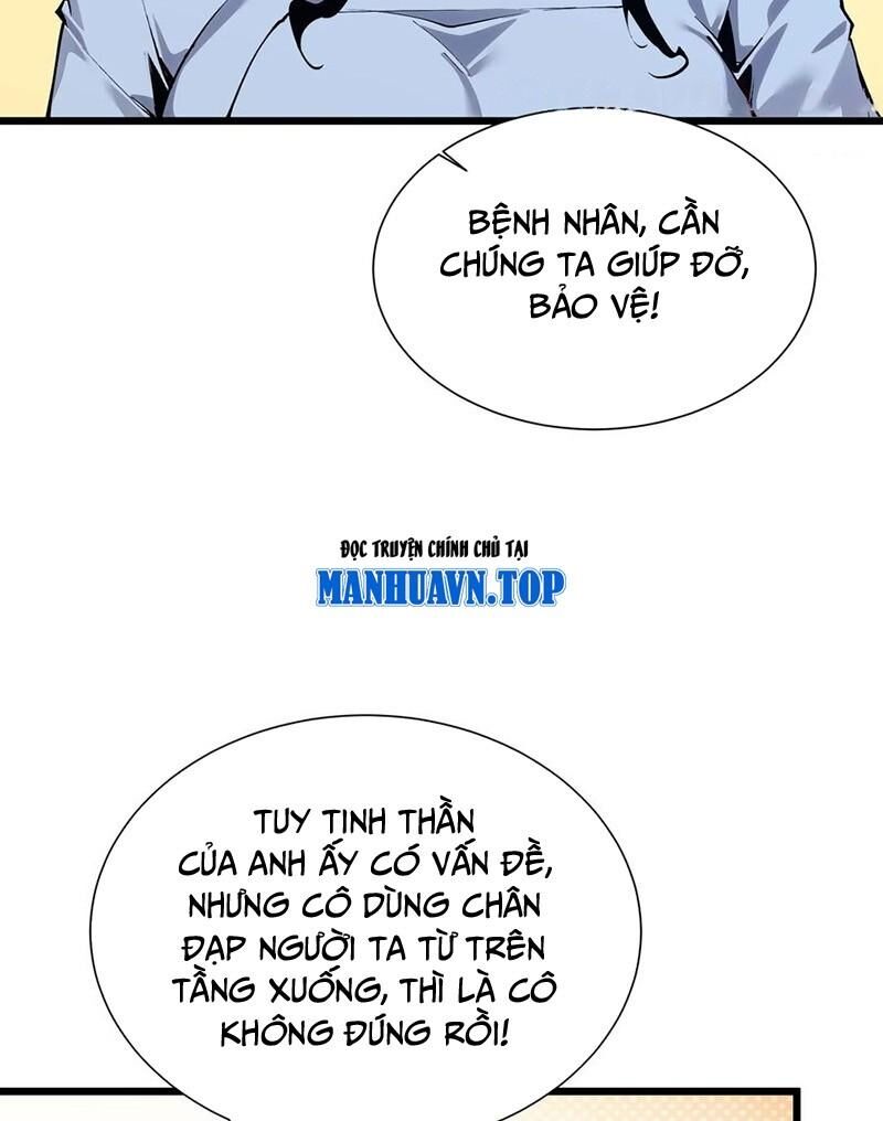 Ta Học Trảm Thần Trong Bệnh Viện Tâm Thần Chapter 175 - Trang 2