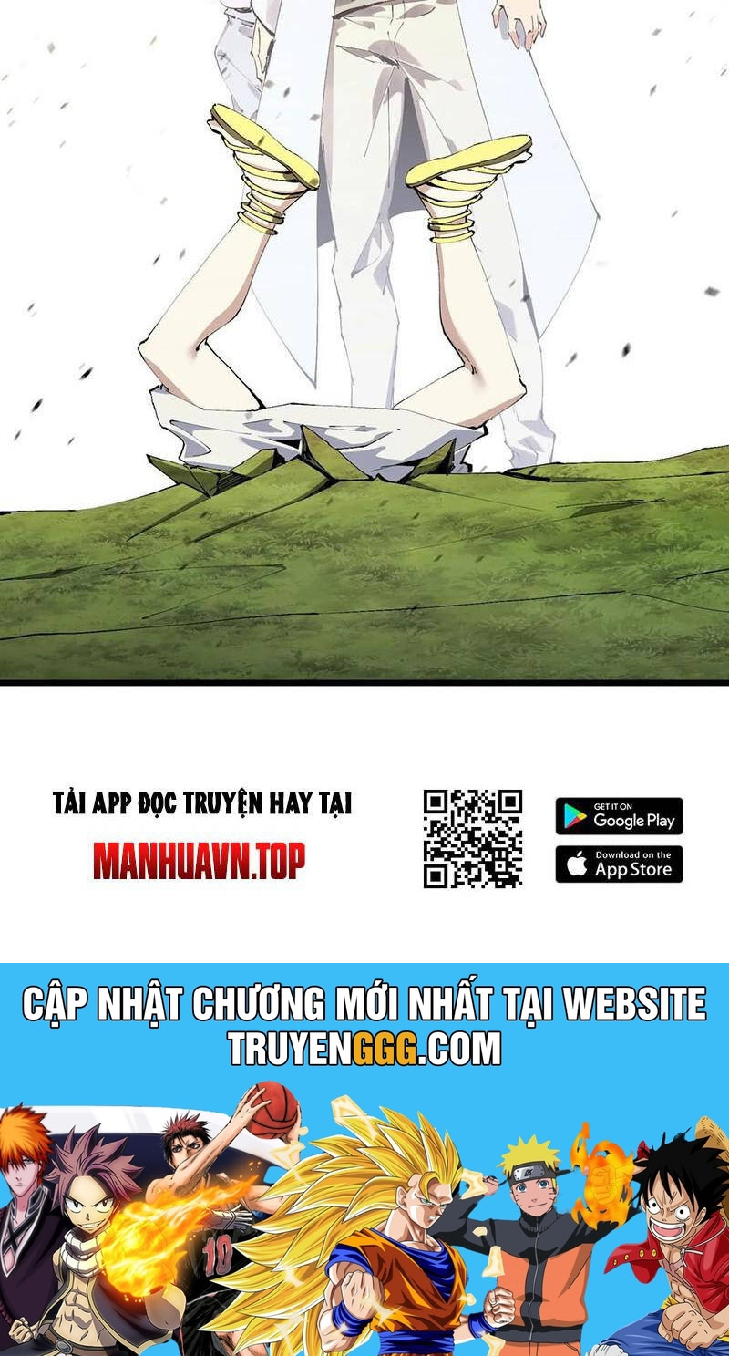 Ta Học Trảm Thần Trong Bệnh Viện Tâm Thần Chapter 174 - Trang 2