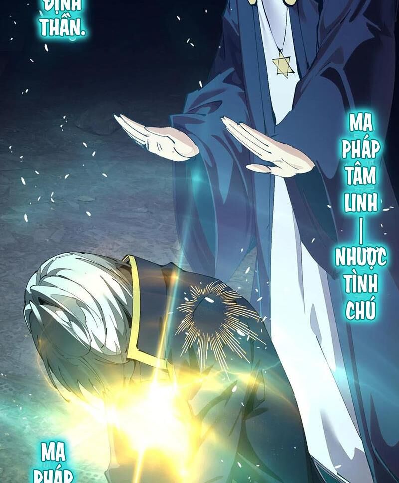 Ta Học Trảm Thần Trong Bệnh Viện Tâm Thần Chapter 161 - Trang 2