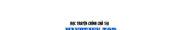 Ta Học Trảm Thần Trong Bệnh Viện Tâm Thần Chapter 150 - Trang 2