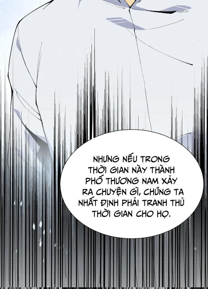 Ta Học Trảm Thần Trong Bệnh Viện Tâm Thần Chapter 146 - Trang 2